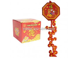 3# LIGHT CNY(12001)